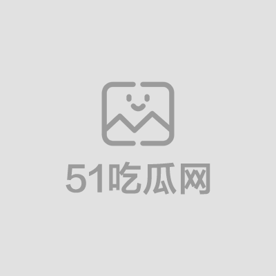 截屏2025-07-08 上午11